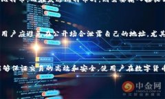 比特币钱包地址格式是指