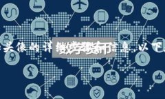 在这里我可以为你提供有