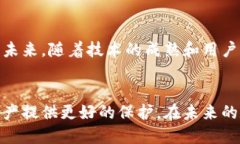 baioti香港最靠谱的比特币