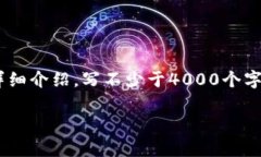 思考一个适合推广并且符